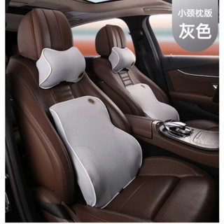 Gối Tựa Đầu Ô Tô Tựa Lưng Cao Su Non Mềm Mại Thoáng Mát Giảm Mỏi Cổ Lưng Người Sử Dụng