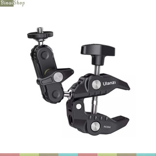 Ulanzi R094 / Ulanzi R096 - Kẹp Đa Năng Xoay 360°, Chịu Tải 1.5 Kg