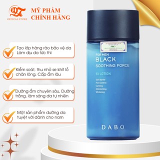 Tinh chất lotion dưỡng da 5X cao cấp cho nam DABO BLACK FORCE FOR MEN SOOTHING 5X LOTION 160ml