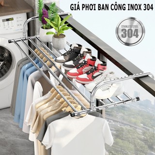 Giá Phơi Đồ Ban Công Cửa Sổ Tiện Ích, Kệ Treo Ban Công Cửa Sổ Phơi Đồ Để Cây Cảnh Đa Năng MKS032