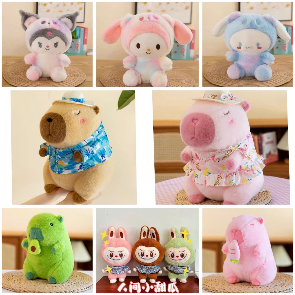 gấu bông size 25cm
