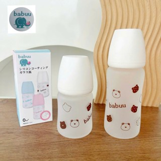 Bình sữa Thủy Tinh Babuu có bọc silicone chống sốc kèm núm ti silicone dạng cánh hoa điều chỉnh khớp ngậm cho bé