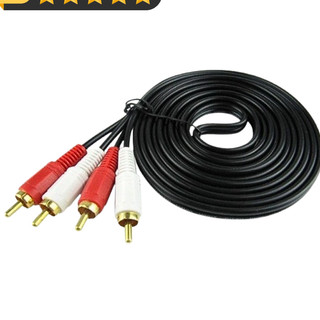 Dây cáp âm thanh AV 4 đầu dài 1.5m