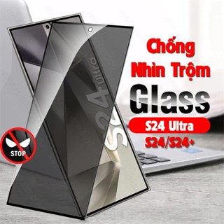 Kính cường lực Samsung S24 ultra S25 Ultra S24 plus chống nhìn trộm full màn hình hàng KUZOOM siêu bền chống va đập tốt
