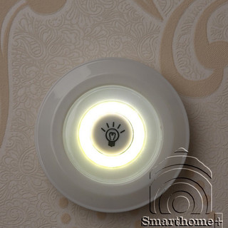 Bộ 3 Đèn LED Điều Khiển Từ Xa SHP-COB1