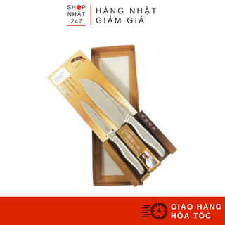 Set 2 dao làm bếp Nakamura nội địa Nhật Bản