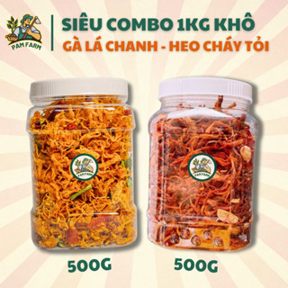 【1KG Combo Khô Heo Cháy Tỏi + Khô Gà Lá Chanh Siêu Hờiiii - HÀNG XỊN, CỰC KÌ NGON - Ăn Vặt Pam Farm