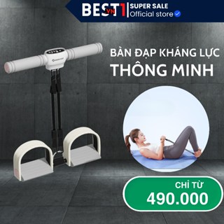 Bàn Đạp Kháng Lực Thông Minh Booster, Dây Kéo Tập Cơ Giúp Tay Chân Mông Đùi Săn Chắc