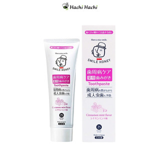 Kem đánh răng Zettoc vị quế bạc hà 120g - Hachi Hachi Japan Shop