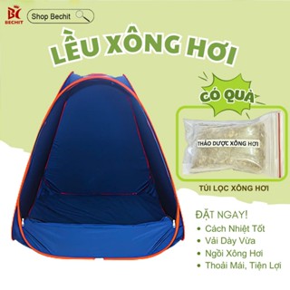 Lều Xông Hơi Giải Cảm, Lều Xông Sau Sinh -  Lều Xông Giải Cảm Vải Tốt, Khung Chắc, Không Mùi - Lều Chui Đầu Tự Bung