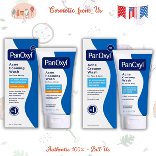 [Mẫu mới - Bill US] Sữa rửa mặt giảm mụn Panoxyl Creamy Acne Wash, Giảm mụn lưng, Mụn ngực