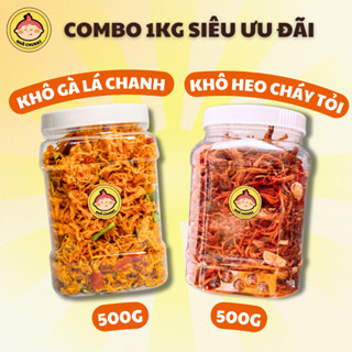 【SOCK Combo Khô Gà Lá Chanh + Khô Heo Cháy Tỏi Siêu Tiết Kiệm - Đồ Ăn Vặt Nhà Chubbi