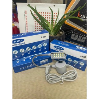 Đèn cần dạng Led dùng cho máy may 10 bóng, 20 bóng, 30 bóng, Đèn chữ U, đèn ngón, đèn cảm ứng 28 bóng tiết kiệm điện