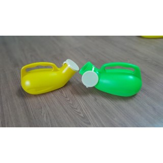 Bô Đi Tiểu Cho Nam Giới,Bô Con Vịt