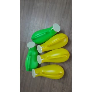 Bô Đi Tiểu Cho Nam Giới,Bô Con Vịt