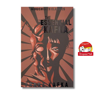 Sách - The Essential Kafka by Franz Kafka - Wordsworth Classics/ English Book