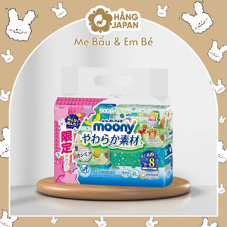 Khăn giấy ướt Moony Nhật (76 tờ) - Vô cùng mềm mại,không mùi, không hóa chất