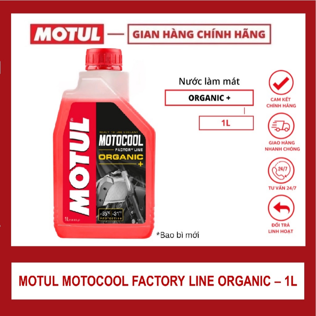  NƯỚC LÀM MÁT ĐỘNG CƠ XE MÁY MOTUL MOTOCOOL FACTORY LINE ORGANIC -35oC 1L - MÀU ĐỎ 