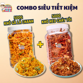 《LOẠI 1》Khô Gà Lá Chanh / Khô Heo Cháy Tỏi Siêu COMBO - Hàng Loại Xịn, Cực kì thơm ngon.