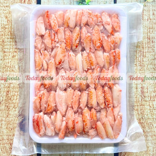 [CHỈ GIAO HCM] Thịt CÀNG GHẸ bóc sẵn 300G | Ngon, dày thịt nấu súp, bánh canh, chiên cơm