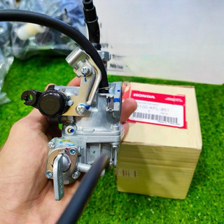  Bình xăng con Wave Thái 110 loại tốt  C1.5  