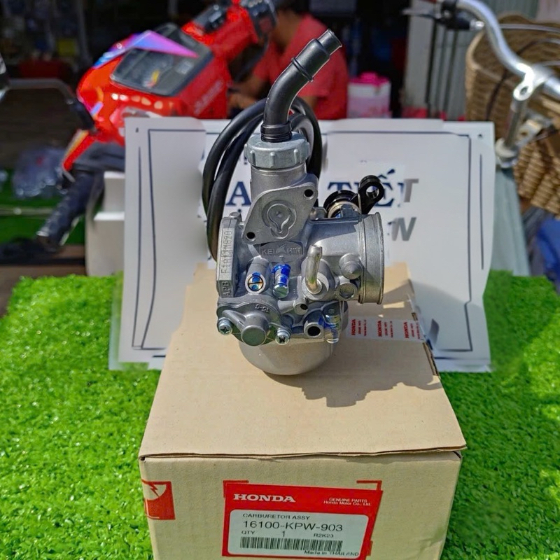 Bình xăng con Dream 125