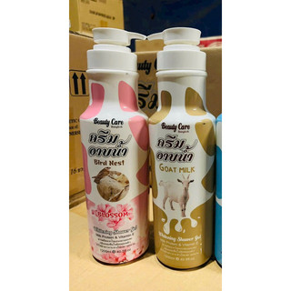 sữa tắm bò thái 1200ML