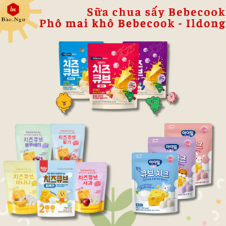  Phô Mai Sấy Lạnh  Sữa Chua Vị Hoa Qủa Hàn Quốc Bebedang - Ecomom Thơm Ngon Cho Bé Tập Ăn Dặm 