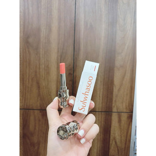 SON SULWHASOO
