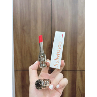 SON SULWHASOO