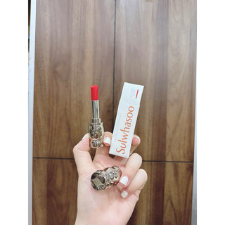 SON SULWHASOO