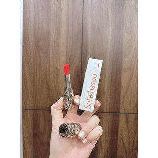 SON SULWHASOO