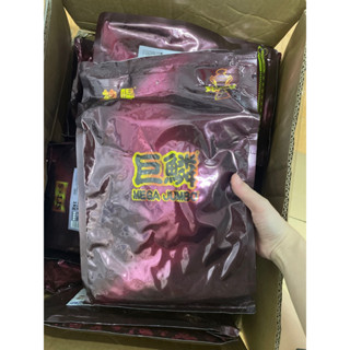 [Hạt nổi 3li] 1KG Cám cá chép phi tần, phượng vũ Mega Jumbo - Hỗ trợ tăng body và vây dài đẹp