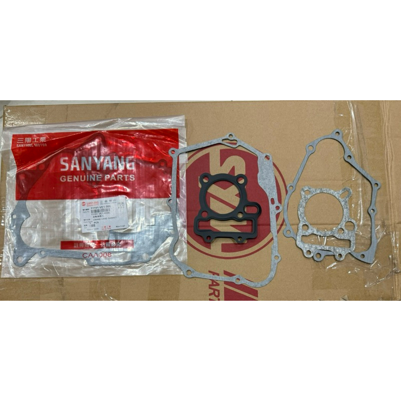 Bộ Ron máy xe Star 125cc / Star X / Star SR - Chĩnh hãng SYM