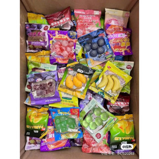 [500GAM] Kẹo dẻo trái cây lột vỏ 3D mix vị PANDA KID