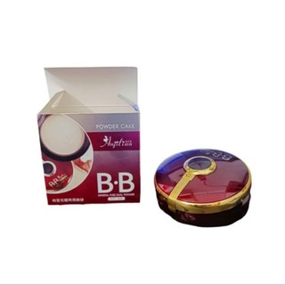 Phấn phủ kiềm dầu BB 2 tầng tặng kèm 1 mút đánh phấn ( ĐƯỢC CHỌN VỊ)
