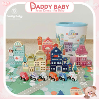 SET XẾP HÌNH GỖ 100 KHỐI MY LITTLE TIGER HÀN QUỐC