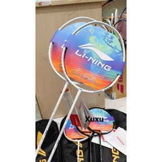 Vợt cầu lông Lining Windstorm 79S , 79H Chính Hãng Bảo Hành 3Tháng