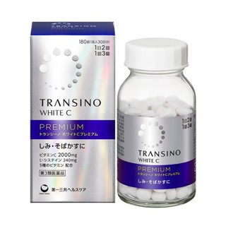 VIÊN UỐNG TRANSINO WHITE C PREMIUM 180 VIÊN 30 NGÀY DÙNG NHẬT BẢN UỐNG TRẮNG DA GIẢM NÁM TÀN NHANG
