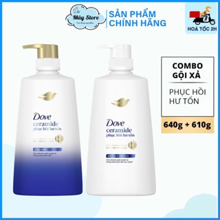 Combo Dove Phục Hồi Hư Tổn Dầu Gội 640g + Kem Xả 610g
