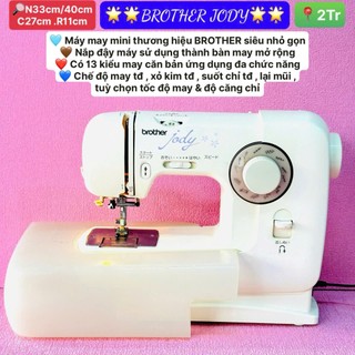 MÁY MAY MINI GIA ĐÌNH BROTHER NHẬT BẢN