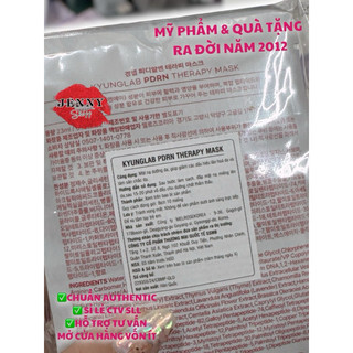 Mặt Nạ Giấy Dưỡng ẩm, Phục Hồi Da Kyung Lab PDRN Therapy Mask 23ml
