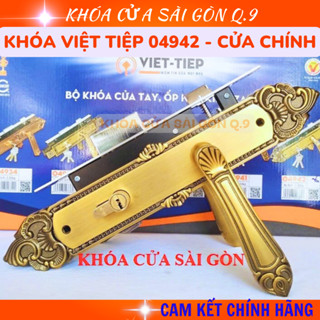 Khóa Việt Tiệp tay gạt 04942 - Cửa chính màu gỗ sang trọng- BH 3 năm
