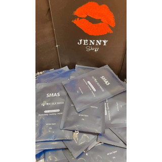 Mặt Nạ Smas Peptide Silk Mask