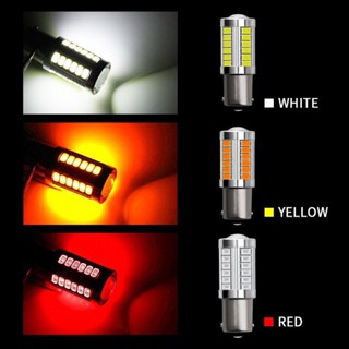 Đèn Hậu LED Nháy 2 Chế Độ Sáng Và Nháy F1