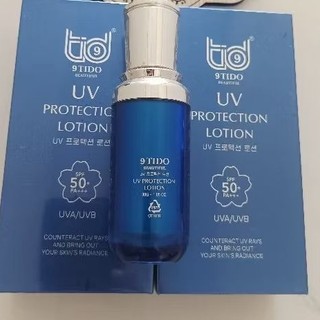 COMBO 2 CHAI CHỐNG NẮNG 9TIDO [Hàng Cam Kết Chính Hãng]