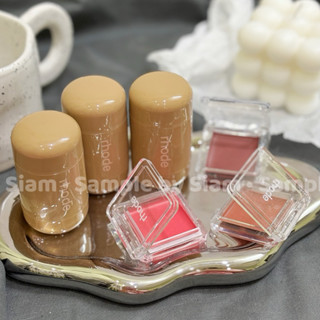 CHIẾT 0.7G | Má hồng kem Rhode Pocket Blush