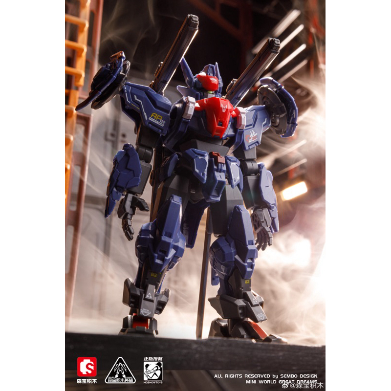 Wucheng Blind Box Moshow