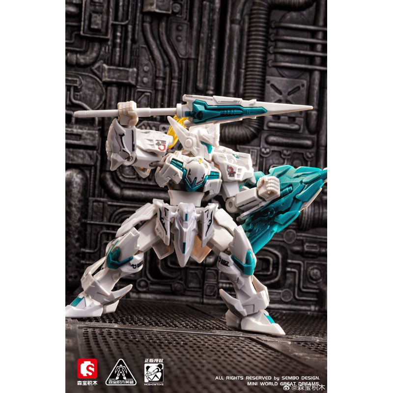 Lancelot Blind Box Moshow