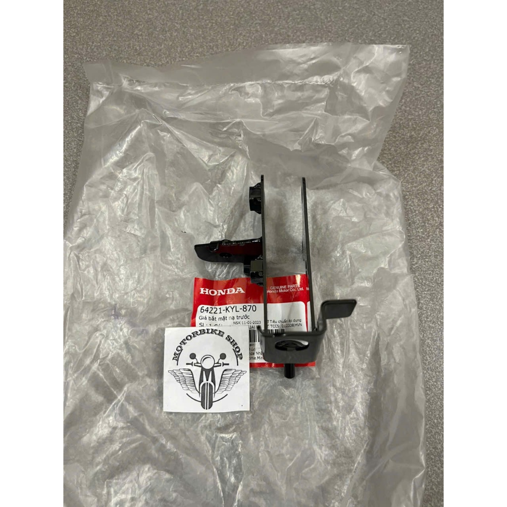 bát sắt mặt nạ xe future x bình xăng 64221KYL870